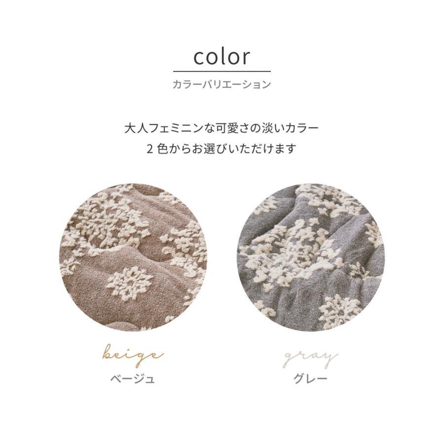こたつ布団 正方形 おしゃれ 190×190 薄掛け こたつ 掛け布団 省スペース コタツ布団 暖かい 夏 こたつ掛け布団 フランネル 北欧_8