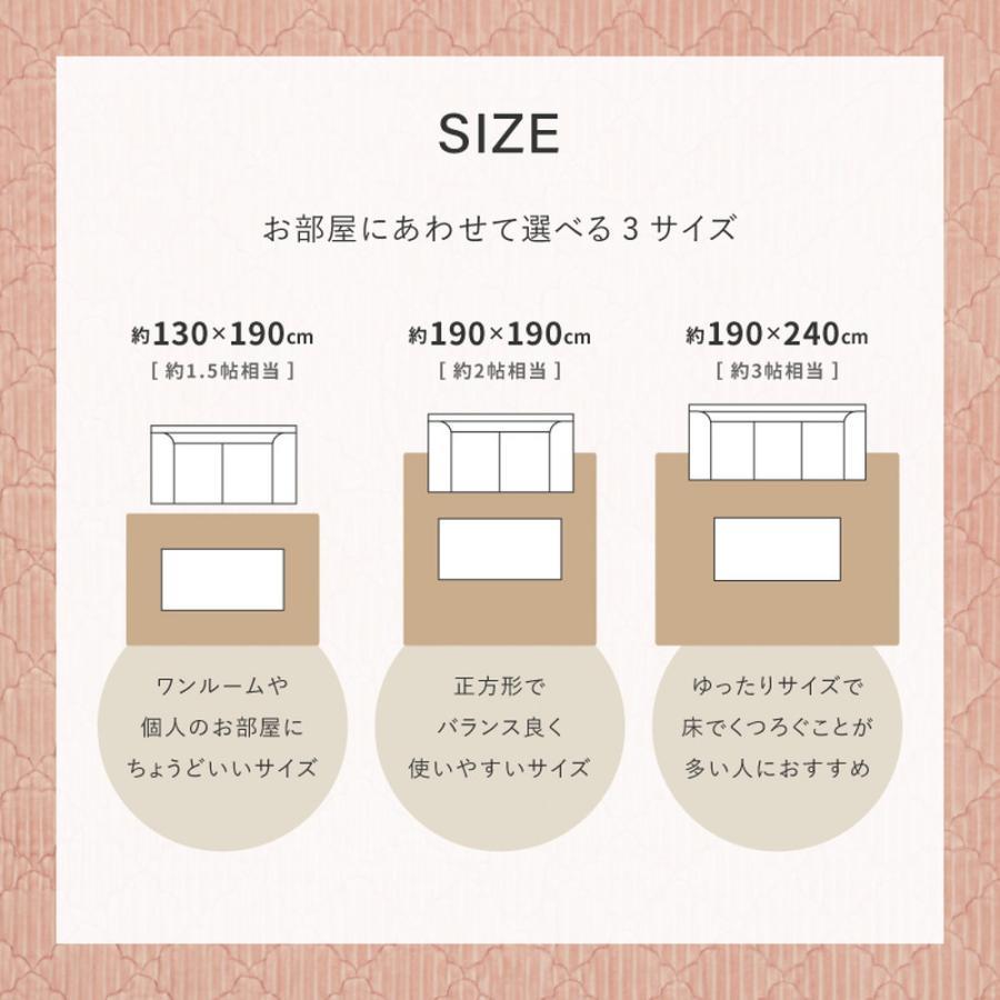 ラグ ラグマット おしゃれ 洗える 長方形 190×240 3畳 キルト 北欧 カーペット 厚手 フランネル こたつ敷き布団 無地ラグ ストライプ 床暖房_20