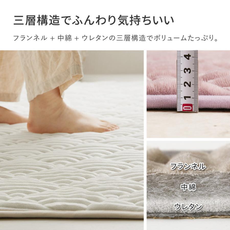 ラグ ラグマット おしゃれ 洗える 長方形 190×240 3畳 キルト 北欧 カーペット 厚手 フランネル こたつ敷き布団 無地ラグ ストライプ 床暖房_9