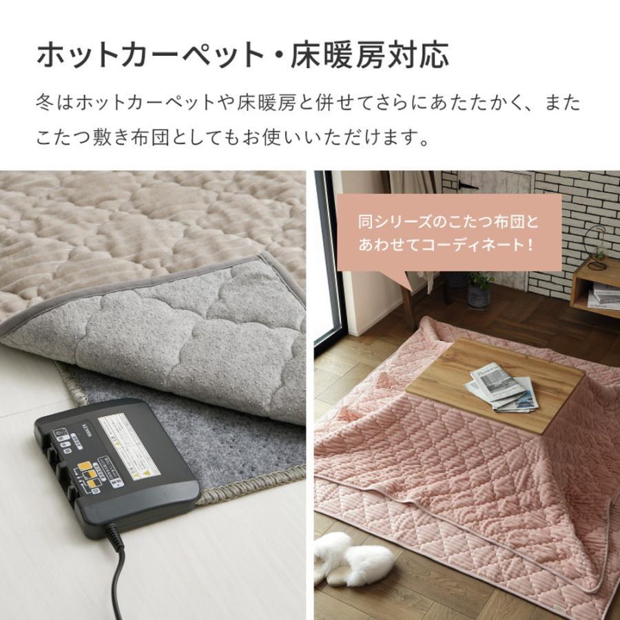 ラグ ラグマット おしゃれ 洗える 長方形 190×240 3畳 キルト 北欧 カーペット 厚手 フランネル こたつ敷き布団 無地ラグ ストライプ 床暖房_12