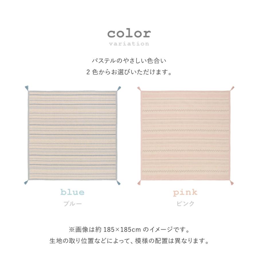 ラグ ラグマット 長方形 約3帖 185×240cm おしゃれ 洗える 滑り止め 春夏 洗濯機OK ホットカーペット 床暖房 オールシーズン_10