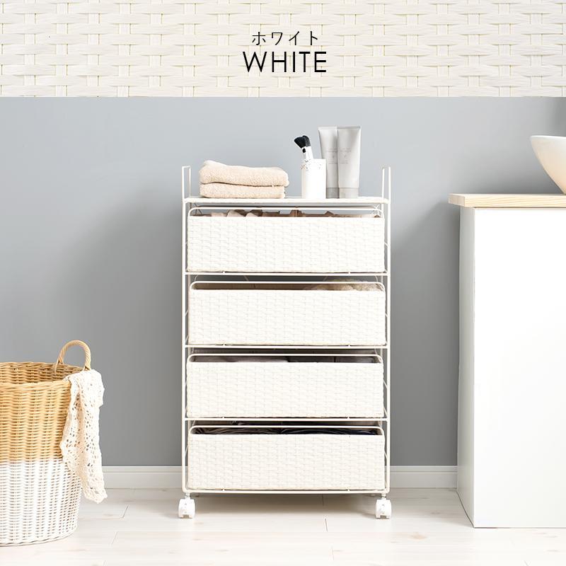 4段 アイアン ラタン チェスト かご カゴ 引き出し 収納 キャスター ラック
