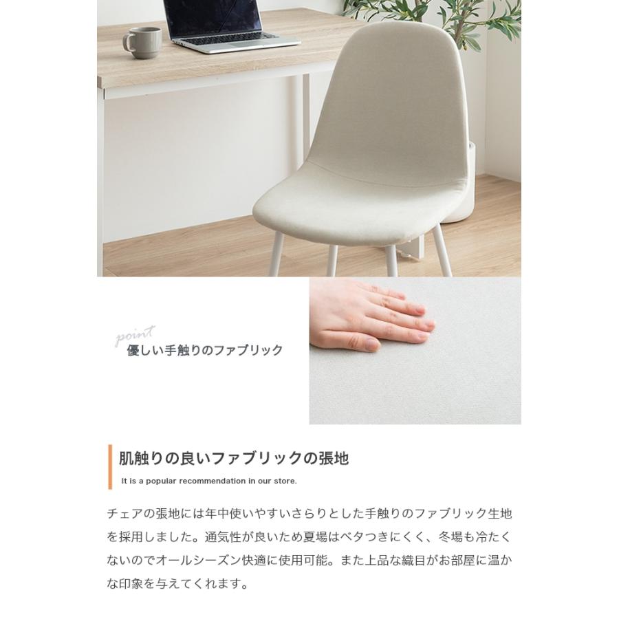ダイニングテーブルセット 2人用 2人掛け 幅110 大理石調 おしゃれ 