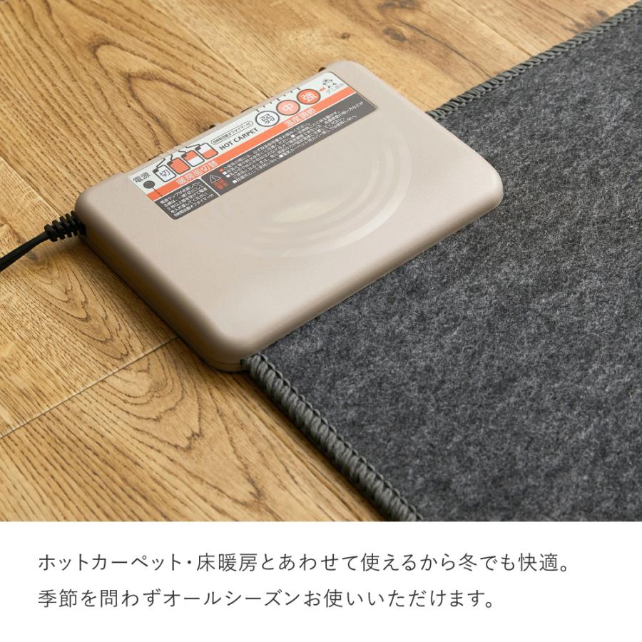 ラグ ラグマット 正方形 約2畳 185×185cm カーペット 絨毯 おしゃれ 日本製 リビング 子供部屋 シンプル ホットカーペット 床暖房 防ダニ 抗菌 ふんわり_10