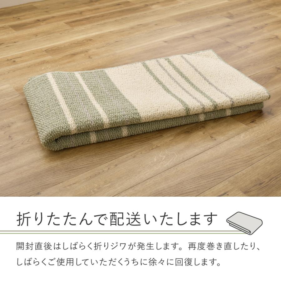 ラグ ラグマット 正方形 約2畳 185×185cm カーペット 絨毯 おしゃれ 日本製 リビング 子供部屋 シンプル ホットカーペット 床暖房 防ダニ 抗菌 ふんわり_15