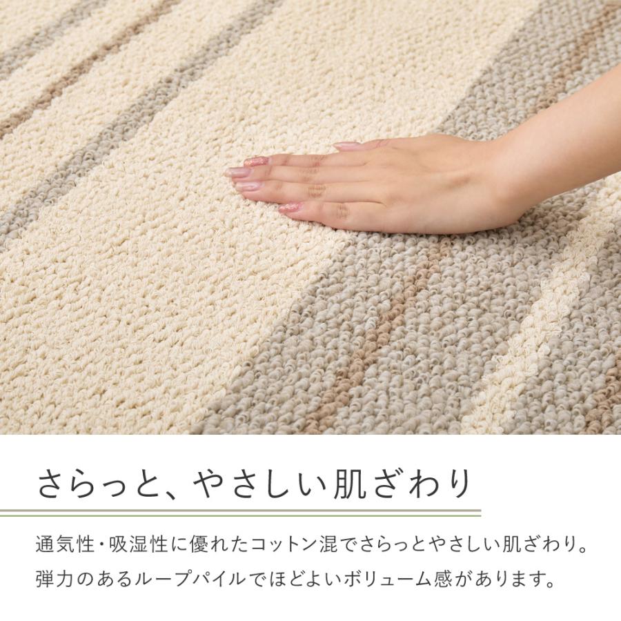 ラグ ラグマット 正方形 約2畳 185×185cm カーペット 絨毯 おしゃれ 日本製 リビング 子供部屋 シンプル ホットカーペット 床暖房 防ダニ 抗菌 ふんわり_3