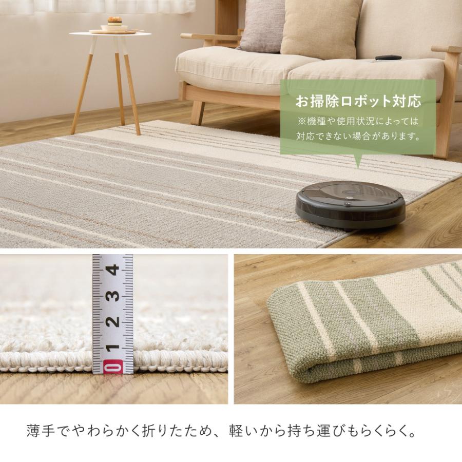 ラグ ラグマット 正方形 約2畳 185×185cm カーペット 絨毯 おしゃれ 日本製 リビング 子供部屋 シンプル ホットカーペット 床暖房 防ダニ 抗菌 ふんわり_8