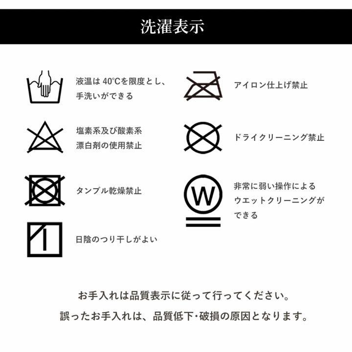 こたつ布団セット こたつ布団 セット 長方形 厚手 洗える おしゃれ 掛敷セット 5尺 和柄 うさぎ 洗濯 こたつ 特大 掛け布団 205×285 こたつ敷き布団 190×260_12