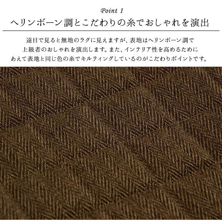 ラグ ラグマット 夏用 洗える 2畳 北欧 絨毯 キルト 年中 夏 防音 洗濯 キルトラグ 長方形 130×185 韓国 風_9