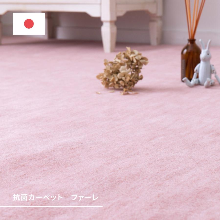 ラグ カーペット ウール 江戸間3帖 176×261cm 日本製 おしゃれ ラグマット 絨毯 長方形 防臭 抗菌 軽量 おしゃれ シンプル_5