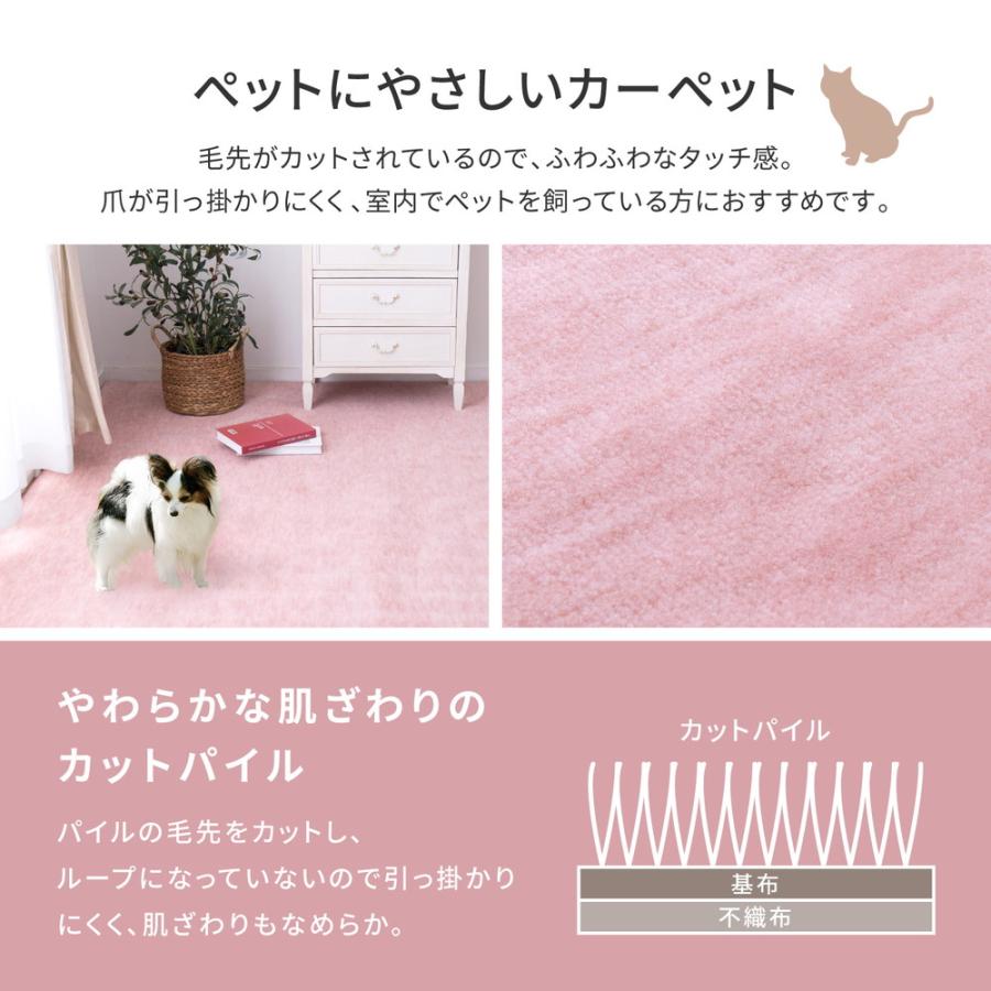 ラグ カーペット ウール 江戸間3帖 176×261cm 日本製 おしゃれ ラグマット 絨毯 長方形 防臭 抗菌 軽量 おしゃれ シンプル_8