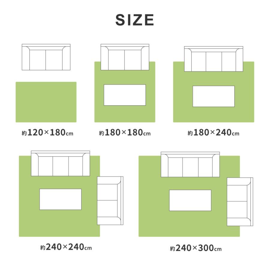 い草 ラグ ラグマット 約2畳 正方形 夏用 い草ラグ おしゃれ カーペット 和モダン ふんわり パッチ柄 夏 折りたたみ 抗カビ 消臭 絨毯 シンプル 180×180cm_14