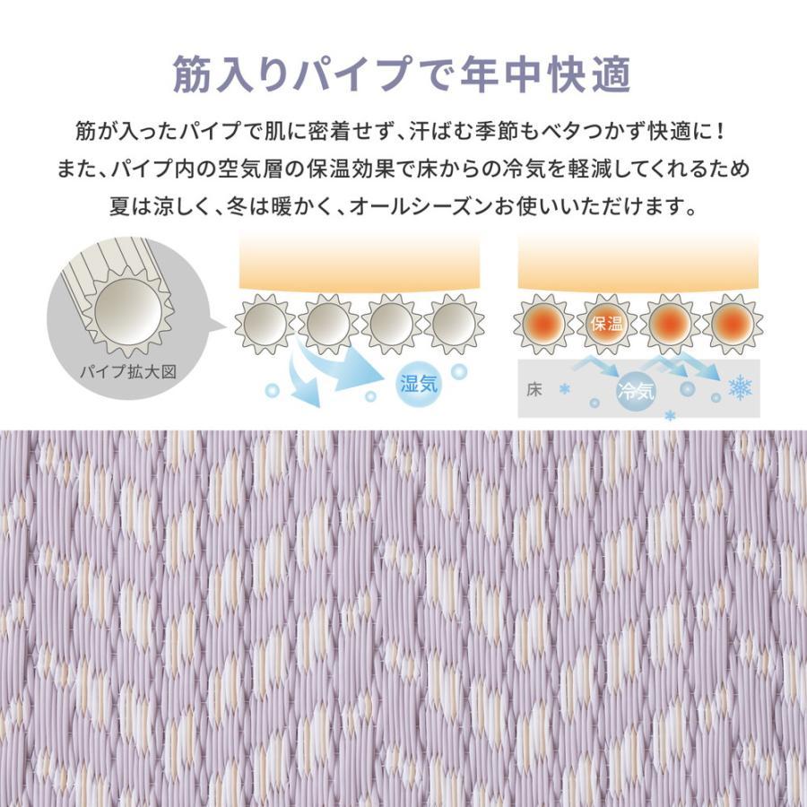 ラグ 夏用 カーペット 4.5畳 撥水 洗える おしゃれ い草 風 ペット ラグマット 絨毯 ダイニングラグ 260×260 正方形 夏_8