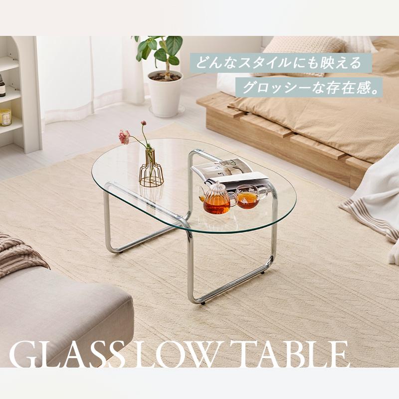 センターテーブル ガラステーブル おしゃれ 楕円形 円形 ローテーブル