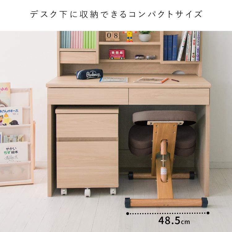 バランスチェア 学習椅子 木製 北欧 おしゃれ 姿勢矯正 椅子 イス 姿勢