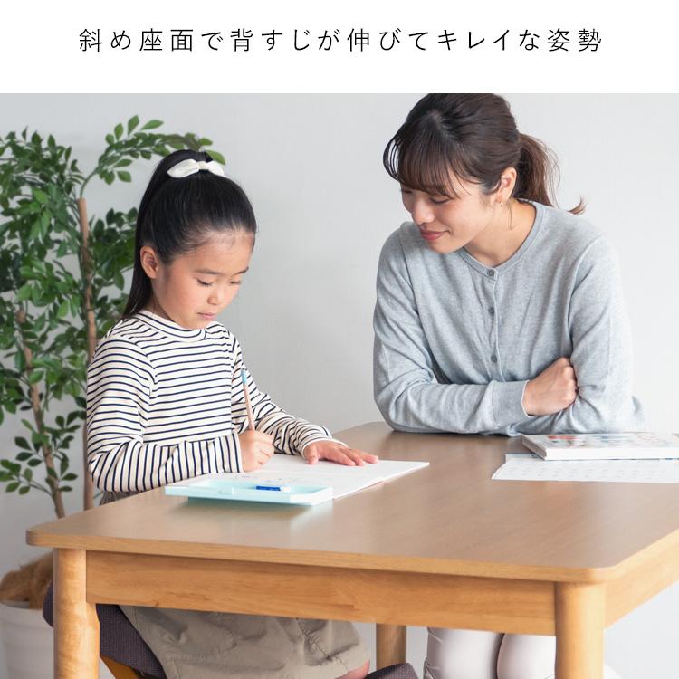 バランスチェア 学習椅子 木製 北欧 おしゃれ 姿勢矯正 椅子 イス 姿勢