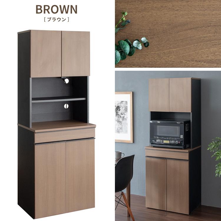 食器棚 ハイタイプ 幅60 スリム 木製 ごみ箱 45L ごみ箱上ラック ごみ箱上収納 キッチン収納棚 レンジ台 大型レンジ対応 省スペース ダストボックス | ブランド登録なし | 18