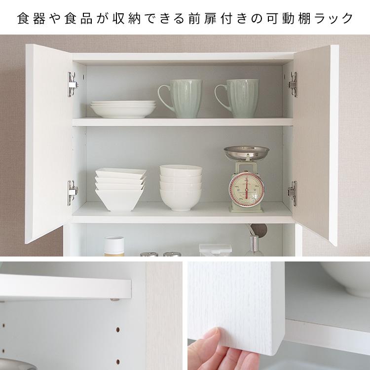 食器棚 ハイタイプ 幅60 スリム 木製 ごみ箱 45L ごみ箱上ラック ごみ箱上収納 キッチン収納棚 レンジ台 大型レンジ対応 省スペース ダストボックス | ブランド登録なし | 11