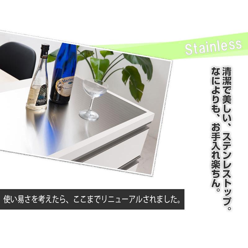 キッチンカウンター ステンレス天板 幅110cm おしゃれ 収納 キッチン収納 作業台 食器棚 間切り カウンター 引き出し 日本製 完成品 レンジラック