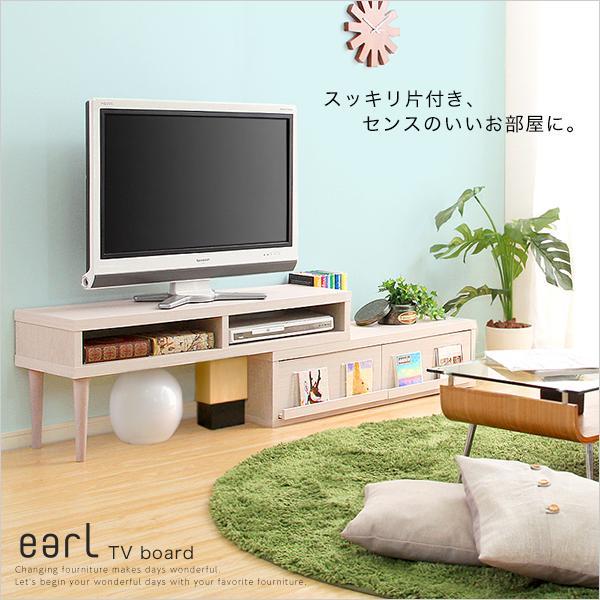 テレビ台 おしゃれ 北欧 収納 TV台 TVボード ウォールナット ローボード 40インチ 200cm 奥行30 ロータイプ 完成 伸縮テレビ台 | ブランド登録なし | 08