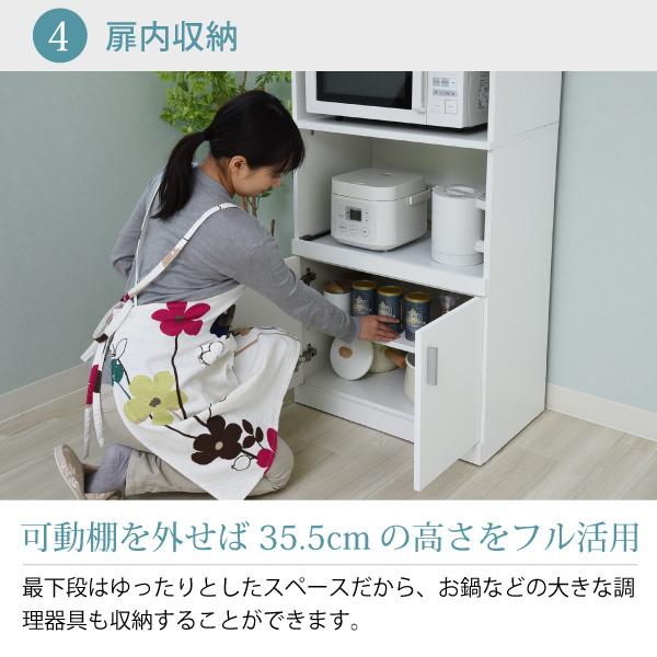レンジ台 レンジ棚 レンジラック 食器棚 北欧 キッチン収納 スライド棚 付き幅 60 高さ 160 収納 棚 ラック ガラス扉 レンジラック おしゃれ ホワイト 白_11