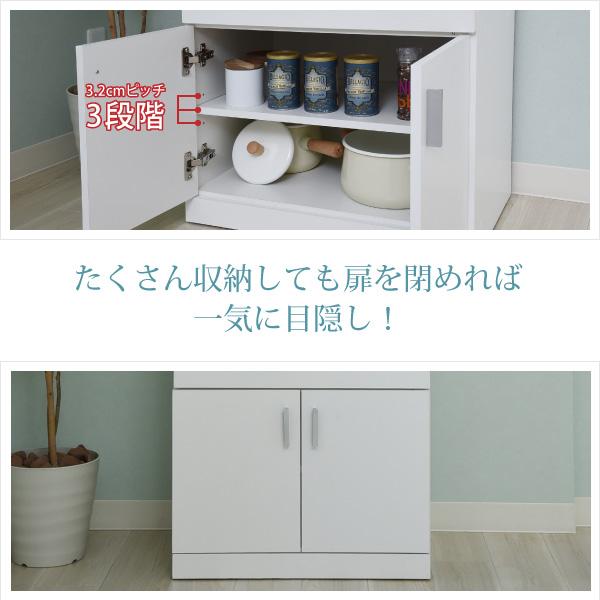 レンジ台 レンジ棚 レンジラック 食器棚 北欧 キッチン収納 スライド棚 付き幅 60 高さ 160 収納 棚 ラック ガラス扉 レンジラック おしゃれ ホワイト 白_12