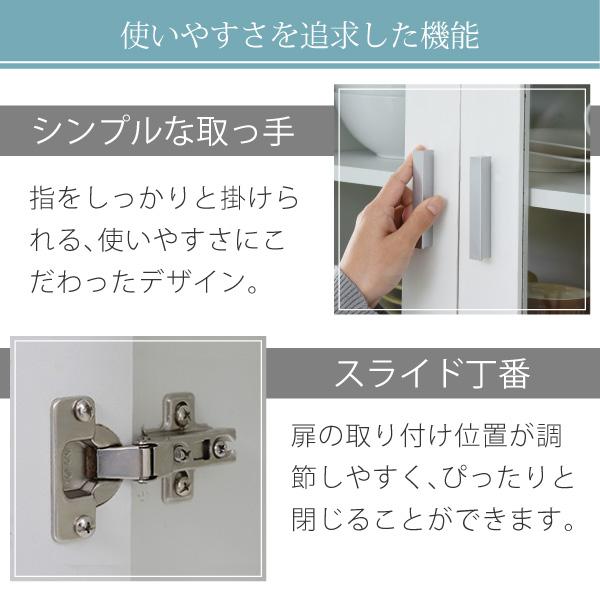 レンジ台 レンジ棚 レンジラック 食器棚 北欧 キッチン収納 スライド棚 付き幅 60 高さ 160 収納 棚 ラック ガラス扉 レンジラック おしゃれ ホワイト 白_13