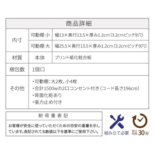 卓上ドレッサー 三面鏡 幅60 奥行22 高さ58 卓上三面鏡 ドレッサー 鏡のみ 収納付き 木製 大型 可動棚 コンセント付き メイク収納 ミラー 上だけ｜myrm｜15