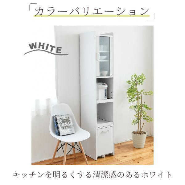 食器棚 収納 おしゃれ 隙間収納 ミニ キッチン家電収納 家電ラック 家電収納棚 コンパクト 収納 スリム ラック 扉付 キッチンラック｜myrm｜18