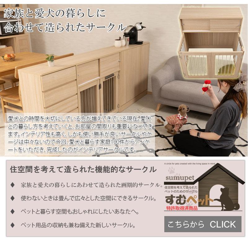 チェスト カウンター下チェスト 幅45cm おしゃれ 引き出し 4段 ローチェスト キッチン収納 収納棚 食器棚 カトラリー収納 キッチンチェスト ラック サイドボード_13