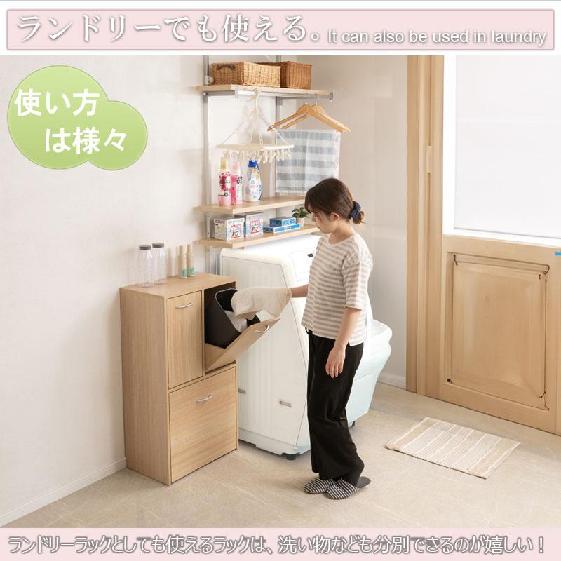 収納ラック おしゃれ カウンター下収納 3分別ダストボックス 幅55cm