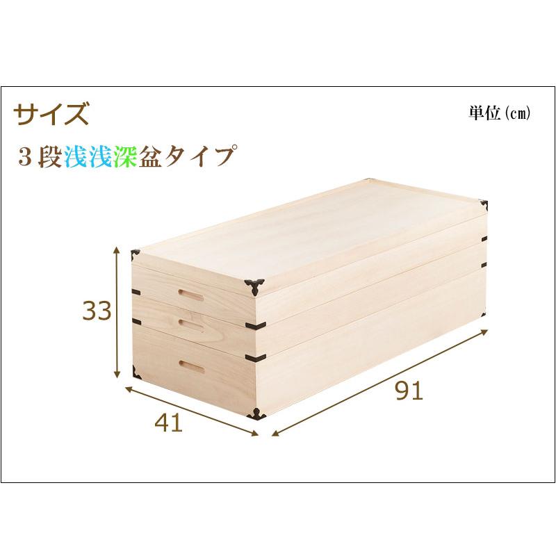 桐衣装箱 3段 桐ケース 衣装ケース 桐タンス チェスト 桐衣装箱 クローゼット 桐たんす 着物 衣類収納 昭和レトロ レトロ 着物 衣類収納 洋服 おしゃれ 33cm_11