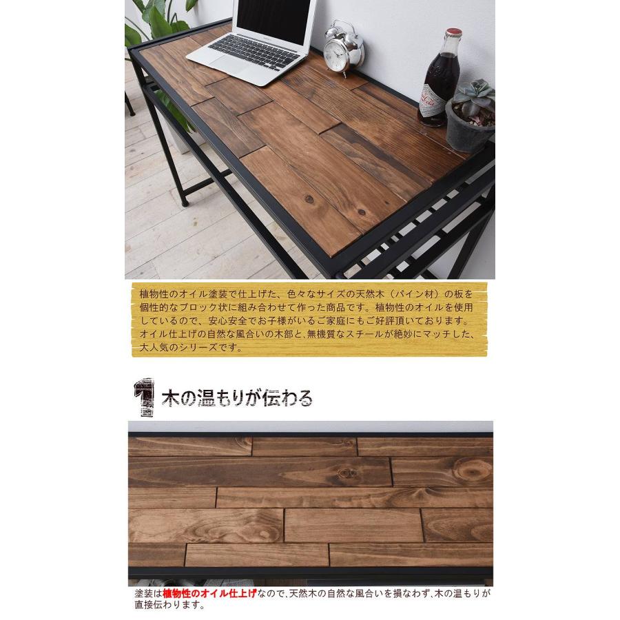 デスク PCデスク おしゃれ 机 テーブル 幅100cm 収納 デスク横収納 アジャスター付き 省スペース 一人暮らし ワンルーム カフェ_1