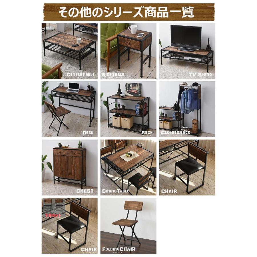 デスク PCデスク おしゃれ 机 テーブル 幅100cm 収納 デスク横収納 アジャスター付き 省スペース 一人暮らし ワンルーム カフェ_7
