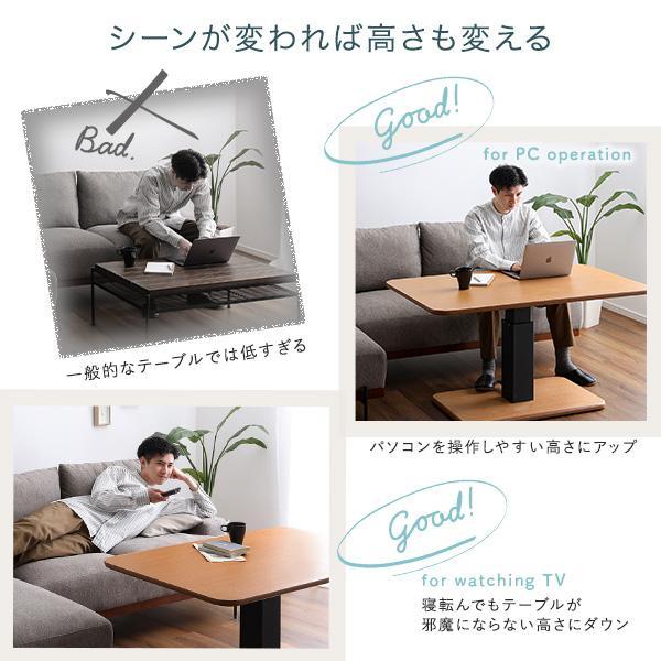 テーブル センターテーブル ローテーブル ハイテーブル 大きい 木製 ウォールナット 北欧 おしゃれ 120×75 | ブランド登録なし | 05