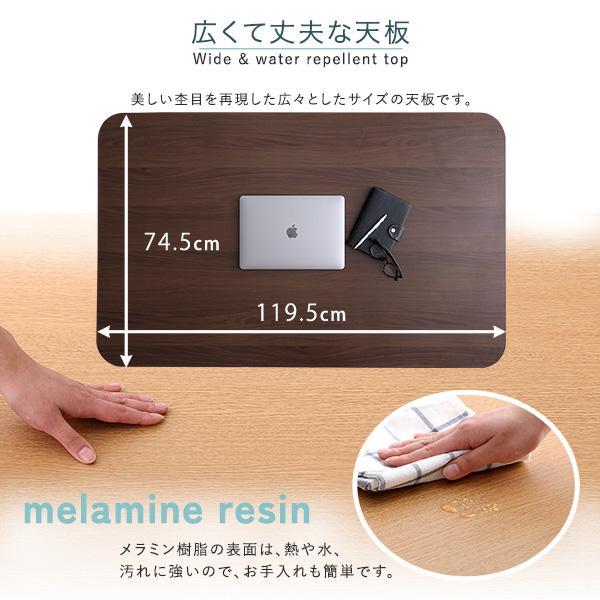 テーブル センターテーブル ローテーブル ハイテーブル 大きい 木製 ウォールナット 北欧 おしゃれ 120×75 | ブランド登録なし | 09