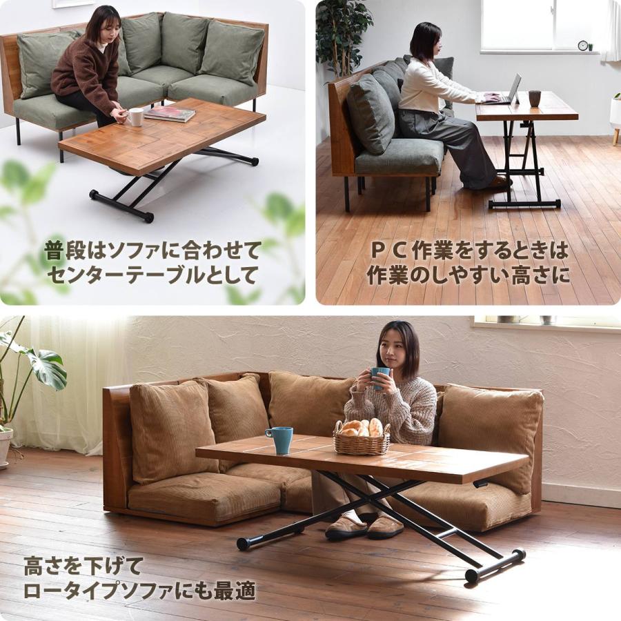 ダイニングテーブル テーブル おしゃれ 昇降テーブル キャスター付き センターテーブル PCデスク 収納可能 コンパクト ヴィンテージ加工_10