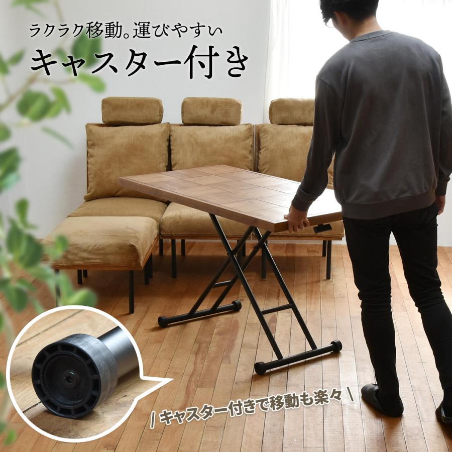 ダイニングテーブル テーブル おしゃれ 昇降テーブル キャスター付き センターテーブル PCデスク 収納可能 コンパクト ヴィンテージ加工_11