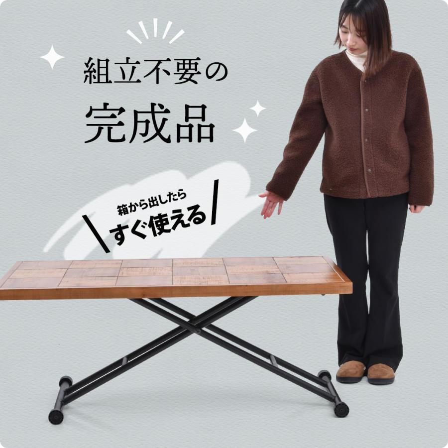 ダイニングテーブル テーブル おしゃれ 昇降テーブル キャスター付き センターテーブル PCデスク 収納可能 コンパクト ヴィンテージ加工_14