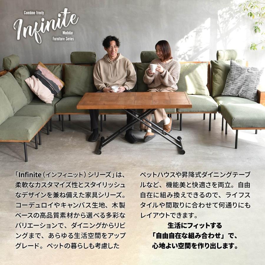 ダイニングテーブル テーブル おしゃれ 昇降テーブル キャスター付き センターテーブル PCデスク 収納可能 コンパクト ヴィンテージ加工_1