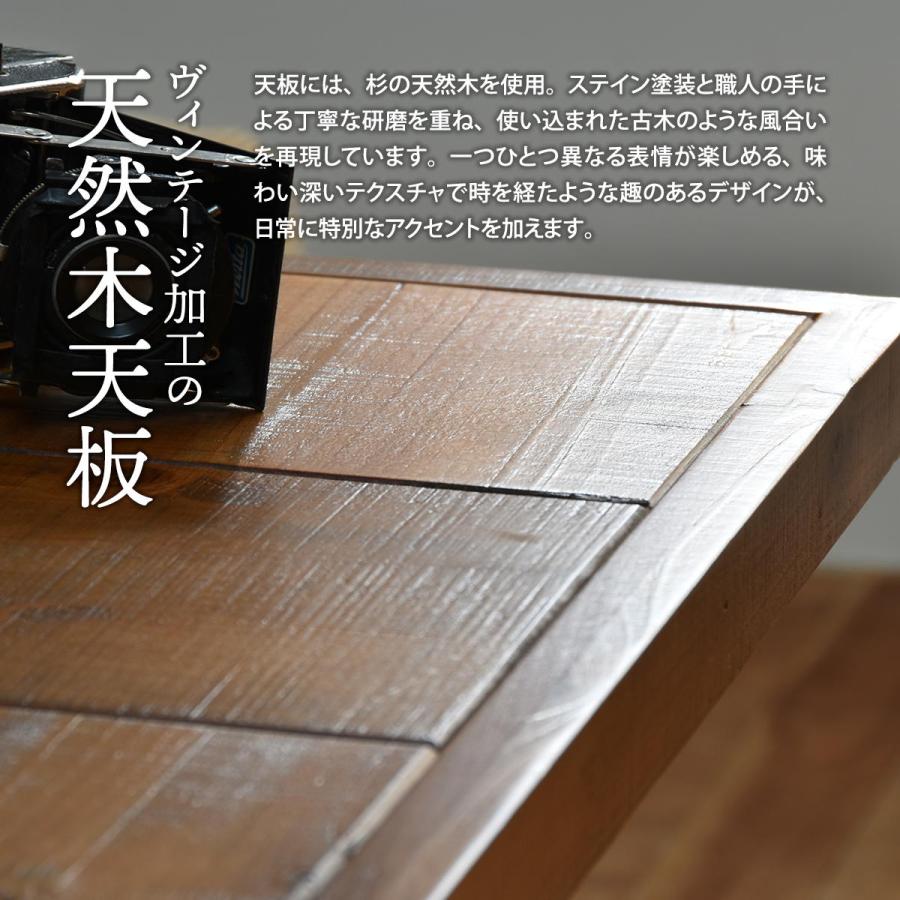 ダイニングテーブル テーブル おしゃれ 昇降テーブル キャスター付き センターテーブル PCデスク 収納可能 コンパクト ヴィンテージ加工_5