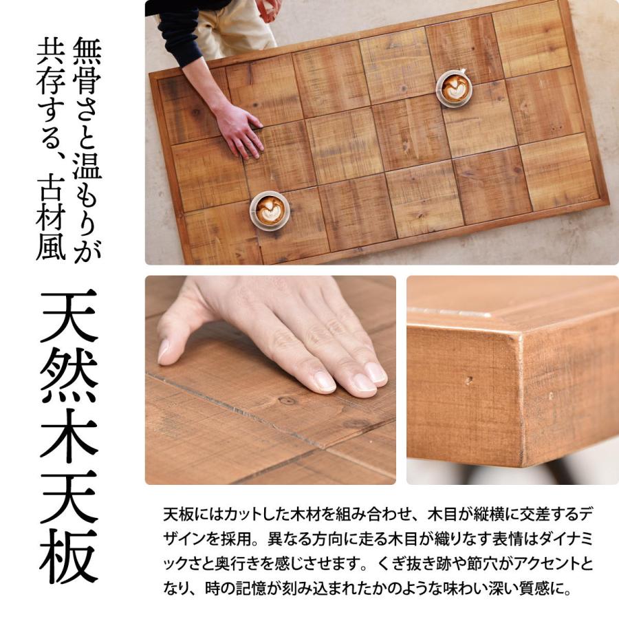 ダイニングテーブル テーブル おしゃれ 昇降テーブル キャスター付き センターテーブル PCデスク 収納可能 コンパクト ヴィンテージ加工_6