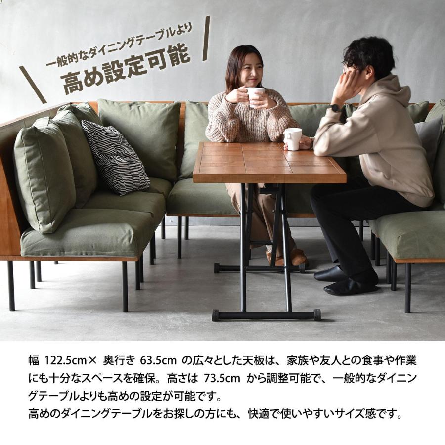 ダイニングテーブル テーブル おしゃれ 昇降テーブル キャスター付き センターテーブル PCデスク 収納可能 コンパクト ヴィンテージ加工_8