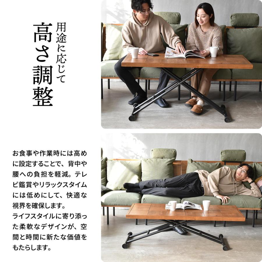 ダイニングテーブル テーブル おしゃれ 昇降テーブル キャスター付き センターテーブル PCデスク 収納可能 コンパクト ヴィンテージ加工_9