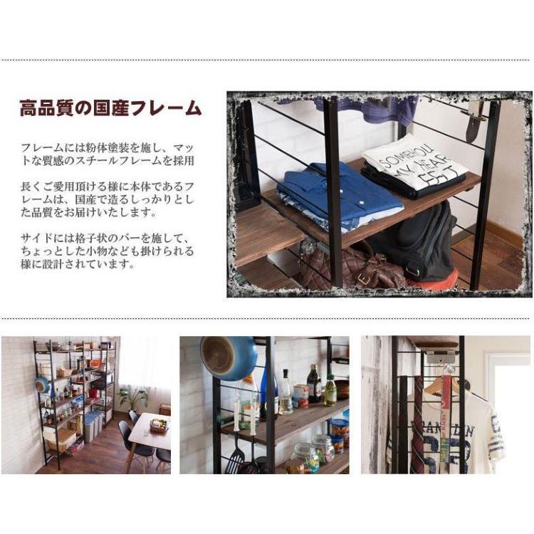 ハンガーラック スリム 頑丈 おしゃれ 2段 幅60cm 壁面収納 ワードローブ つっぱり棚 収納棚 収納ラック オープンラック 薄型
