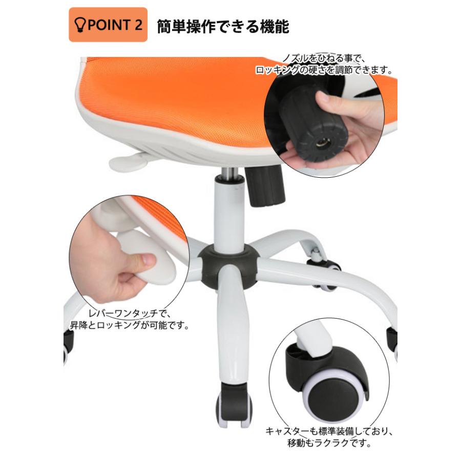 オフィスチェア メッシュ デスクチェア 昇降 ロッキング おしゃれ ローバック 椅子 いす 通気性 ホワイトフレーム_2