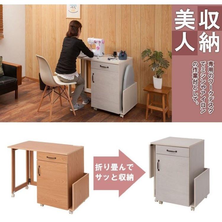 ラスト1点⭐️幅120 ゲーミング パソコンデスク 作業台 ミシン台 収納棚付き ミシン台 ミシン 収納 デスク テーブル パソコンデスク 省