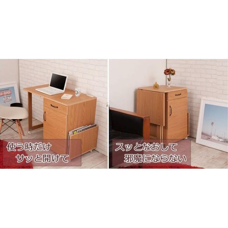 ミシン台 ミシン 収納 デスク テーブル パソコンデスク 省スペース
