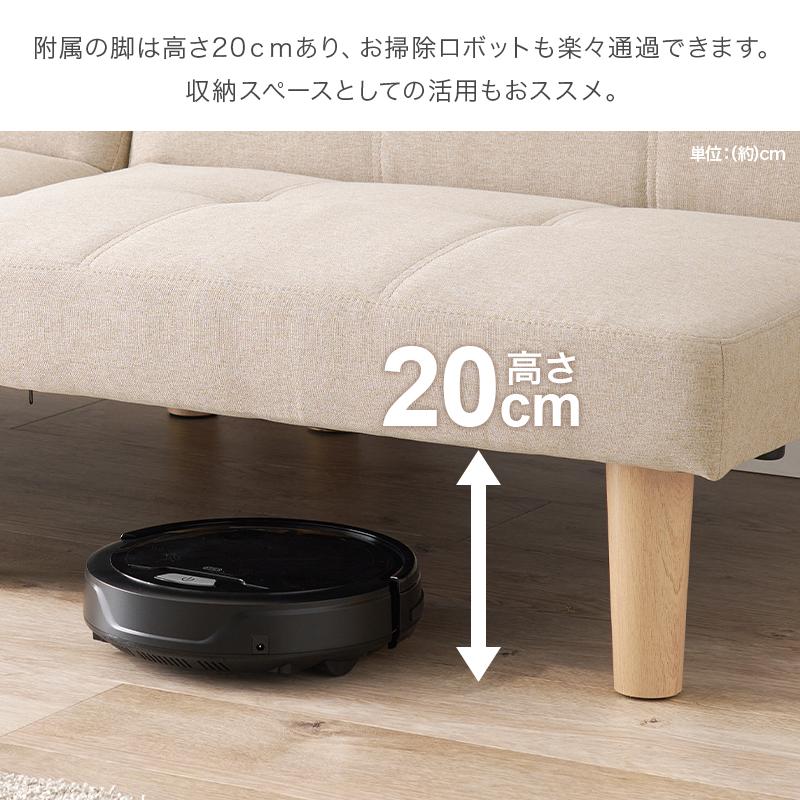 ソファベッド 折りたたみ 一人用 脚付き レザー カウチ リクライニング ソファーベッド 2人掛け おしゃれ 硬め コンパクト ロータイプ モダン 3way 合皮 | ブランド登録なし | 17