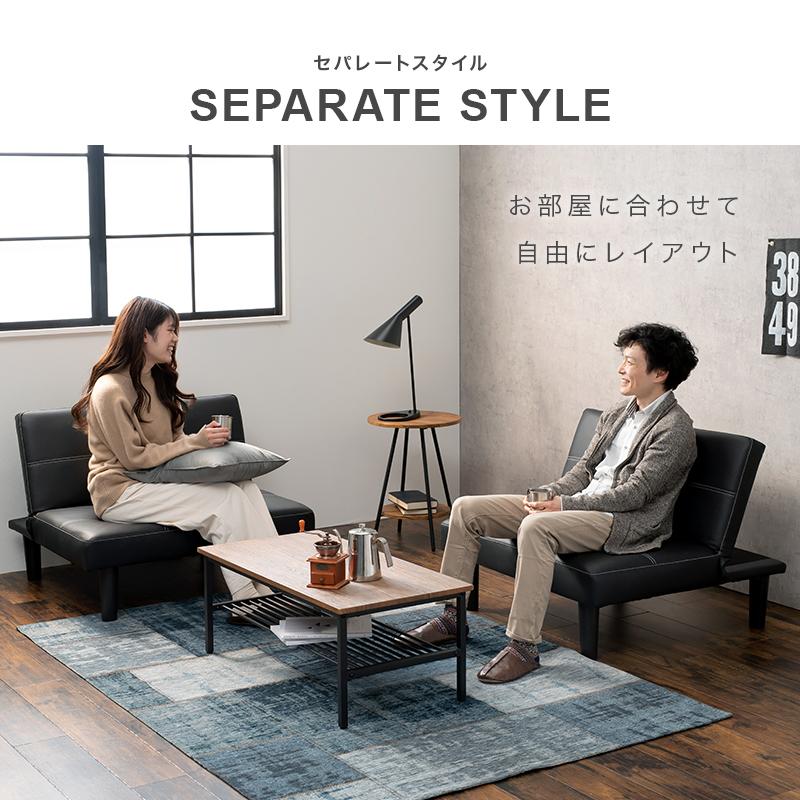 ソファベッド 折りたたみ 一人用 脚付き レザー カウチ リクライニング ソファーベッド 2人掛け おしゃれ 硬め コンパクト ロータイプ モダン 3way 合皮 | ブランド登録なし | 12